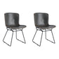 Contemporary Style Dining Chair Armless Side Chair with Metal Legs for Kitchen (Set of 2) Dark Gray Black Clearhalo ' kitchen&dining_furn' 'Dining Chairs' 'Dining Tables & Seating' 'dining_chair' 'furn' 'furn_dining_chair' 'Furniture' 'furniture_dining_chair' 'Kitchen & Dining Furniture' 'kitchen' 4273659