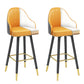 Modern Armless Backrest Counter Stool Steel Household Bar Stool with Pedal and Cushion Grey-Light Yellow 2 Piece Set Bar Stool(30"H) Clearhalo 'Bar Furniture' 'Bar Stools' 'bar_stools' 'furn' 'furn_bar_stools' 'furniture_bar_stools' 'Kitchen & Dining Furniture' 'kitchen&dining_furn' 'kitchen' 'kitchen_furn' Furniture' 4275368