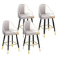 Modern Armless Backrest Counter Stool Steel Household Bar Stool with Pedal and Cushion White-Gray 4 Piece Set Short Stool(22"H) Clearhalo 'Bar Furniture' 'Bar Stools' 'bar_stools' 'furn' 'furn_bar_stools' 'furniture_bar_stools' 'Kitchen & Dining Furniture' 'kitchen&dining_furn' 'kitchen' 'kitchen_furn' Furniture' 4275378