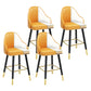 Modern Armless Backrest Counter Stool Steel Household Bar Stool with Pedal and Cushion White-Yellow 4 Piece Set Short Stool(22"H) Clearhalo 'Bar Furniture' 'Bar Stools' 'bar_stools' 'furn' 'furn_bar_stools' 'furniture_bar_stools' 'Kitchen & Dining Furniture' 'kitchen&dining_furn' 'kitchen' 'kitchen_furn' Furniture' 4275381