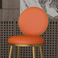Glam Round Stool Armless Leather Bar Stool With Low Back And Metal Legs Clearhalo 'Bar Furniture' 'Bar Stools' 'bar_stools' 'furn' 'furn_bar_stools' 'furniture_bar_stools' 'Kitchen & Dining Furniture' 'kitchen&dining_furn' 'kitchen' 'kitchen_furn' Furniture' 4275405