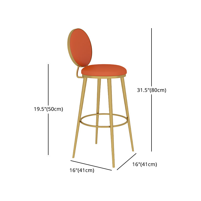 Glam Round Stool Armless Leather Bar Stool With Low Back And Metal Legs Clearhalo 'Bar Furniture' 'Bar Stools' 'bar_stools' 'furn' 'furn_bar_stools' 'furniture_bar_stools' 'Kitchen & Dining Furniture' 'kitchen&dining_furn' 'kitchen' 'kitchen_furn' Furniture' 4275408