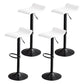 Modern Adjustable Swivel Bar Stool Footrest Low Back Faux Leather Bar Stool White 4 Piece Set Clearhalo 'Bar Furniture' 'Bar Stools' 'bar_stools' 'furn' 'furn_bar_stools' 'furniture_bar_stools' 'Kitchen & Dining Furniture' 'kitchen&dining_furn' 'kitchen' 'kitchen_furn' Furniture' 4275634