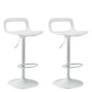 Modern Footrest Bar Stool Plastic Low Back Bucket Indoor Swivel Counter Stool White 2 Piece Set Clearhalo 'Bar Furniture' 'Bar Stools' 'bar_stools' 'furn' 'furn_bar_stools' 'furniture_bar_stools' 'Kitchen & Dining Furniture' 'kitchen&dining_furn' 'kitchen' 'kitchen_furn' Furniture' 4275731