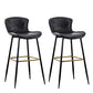 Contemporary PU Upholstery Bar Stool with Cushion Backrest Bucket Indoor Counter Stool Black 2 Piece Set Clearhalo 'Bar Furniture' 'Bar Stools' 'bar_stools' 'furn' 'furn_bar_stools' 'furniture_bar_stools' 'Kitchen & Dining Furniture' 'kitchen&dining_furn' 'kitchen' 'kitchen_furn' Furniture' 4275761