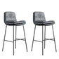 Indoor Leather Bar Stool Low Back Footrest Bucket Counter Stool with Cushion Dark Gray 2 Piece Set Clearhalo 'Bar Furniture' 'Bar Stools' 'bar_stools' 'furn' 'furn_bar_stools' 'furniture_bar_stools' 'Kitchen & Dining Furniture' 'kitchen&dining_furn' 'kitchen' 'kitchen_furn' Furniture' 4275785