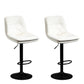 Modern Leather Bar Stool Swivel Bucket Adjustable Height Full Back Counter Stool White 2 Piece Set Clearhalo 'Bar Furniture' 'Bar Stools' 'bar_stools' 'furn' 'furn_bar_stools' 'furniture_bar_stools' 'Kitchen & Dining Furniture' 'kitchen&dining_furn' 'kitchen' 'kitchen_furn' Furniture' 4275882
