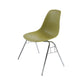 Modern Metal Dining Armless Chair Plastic Dining Side Chair for Restaurant Use Olive Green 1 Piece Clearhalo ' kitchen&dining_furn' 'Dining Chairs' 'Dining Tables & Seating' 'dining_chair' 'Furniture' 'furniture_dining_chair' 'Kitchen & Dining Furniture' 'kitchen' 4275905