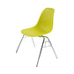 Modern Metal Dining Armless Chair Plastic Dining Side Chair for Restaurant Use Yellow 1 Piece Clearhalo ' kitchen&dining_furn' 'Dining Chairs' 'Dining Tables & Seating' 'dining_chair' 'Furniture' 'furniture_dining_chair' 'Kitchen & Dining Furniture' 'kitchen' 4275908