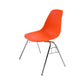 Modern Metal Dining Armless Chair Plastic Dining Side Chair for Restaurant Use Orange Red 1 Piece Clearhalo ' kitchen&dining_furn' 'Dining Chairs' 'Dining Tables & Seating' 'dining_chair' 'Furniture' 'furniture_dining_chair' 'Kitchen & Dining Furniture' 'kitchen' 4275912