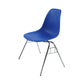 Modern Metal Dining Armless Chair Plastic Dining Side Chair for Restaurant Use Dark Blue 1 Piece Clearhalo ' kitchen&dining_furn' 'Dining Chairs' 'Dining Tables & Seating' 'dining_chair' 'Furniture' 'furniture_dining_chair' 'Kitchen & Dining Furniture' 'kitchen' 4275917