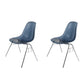 Modern Metal Dining Armless Chair Plastic Dining Side Chair for Restaurant Use Blue Set of 2 Clearhalo ' kitchen&dining_furn' 'Dining Chairs' 'Dining Tables & Seating' 'dining_chair' 'Furniture' 'furniture_dining_chair' 'Kitchen & Dining Furniture' 'kitchen' 4275926