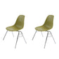Modern Metal Dining Armless Chair Plastic Dining Side Chair for Restaurant Use Olive Green Set of 2 Clearhalo ' kitchen&dining_furn' 'Dining Chairs' 'Dining Tables & Seating' 'dining_chair' 'Furniture' 'furniture_dining_chair' 'Kitchen & Dining Furniture' 'kitchen' 4275928