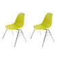 Modern Metal Dining Armless Chair Plastic Dining Side Chair for Restaurant Use Yellow Set of 2 Clearhalo ' kitchen&dining_furn' 'Dining Chairs' 'Dining Tables & Seating' 'dining_chair' 'Furniture' 'furniture_dining_chair' 'Kitchen & Dining Furniture' 'kitchen' 4275930