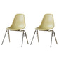 Modern Metal Dining Armless Chair Plastic Dining Side Chair for Restaurant Use Beige-Yellow Set of 2 Clearhalo ' kitchen&dining_furn' 'Dining Chairs' 'Dining Tables & Seating' 'dining_chair' 'Furniture' 'furniture_dining_chair' 'Kitchen & Dining Furniture' 'kitchen' 4275933