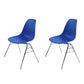 Modern Metal Dining Armless Chair Plastic Dining Side Chair for Restaurant Use Dark Blue Set of 2 Clearhalo ' kitchen&dining_furn' 'Dining Chairs' 'Dining Tables & Seating' 'dining_chair' 'Furniture' 'furniture_dining_chair' 'Kitchen & Dining Furniture' 'kitchen' 4275934
