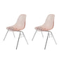 Modern Metal Dining Armless Chair Plastic Dining Side Chair for Restaurant Use Pink Set of 2 Clearhalo ' kitchen&dining_furn' 'Dining Chairs' 'Dining Tables & Seating' 'dining_chair' 'Furniture' 'furniture_dining_chair' 'Kitchen & Dining Furniture' 'kitchen' 4275939