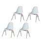 Modern Metal Dining Armless Chair Plastic Dining Side Chair for Restaurant Use White Set of 4 Clearhalo ' kitchen&dining_furn' 'Dining Chairs' 'Dining Tables & Seating' 'dining_chair' 'Furniture' 'furniture_dining_chair' 'Kitchen & Dining Furniture' 'kitchen' 4275942