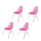Modern Metal Dining Armless Chair Plastic Dining Side Chair for Restaurant Use Rose Red Set of 4 Clearhalo ' kitchen&dining_furn' 'Dining Chairs' 'Dining Tables & Seating' 'dining_chair' 'Furniture' 'furniture_dining_chair' 'Kitchen & Dining Furniture' 'kitchen' 4275943