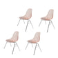 Modern Metal Dining Armless Chair Plastic Dining Side Chair for Restaurant Use Pink Set of 4 Clearhalo ' kitchen&dining_furn' 'Dining Chairs' 'Dining Tables & Seating' 'dining_chair' 'Furniture' 'furniture_dining_chair' 'Kitchen & Dining Furniture' 'kitchen' 4275944