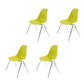 Modern Metal Dining Armless Chair Plastic Dining Side Chair for Restaurant Use Yellow Set of 4 Clearhalo ' kitchen&dining_furn' 'Dining Chairs' 'Dining Tables & Seating' 'dining_chair' 'Furniture' 'furniture_dining_chair' 'Kitchen & Dining Furniture' 'kitchen' 4275945