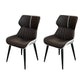 Contemporary Parsons Arm Chairs Leather Curved Dining and Accent Chairs Dark Brown 2 Piece Set Clearhalo ' kitchen&dining_furn' 'Dining Chairs' 'Dining Tables & Seating' 'dining_chair' 'furn' 'furn_dining_chair' 'Furniture' 'furniture_dining_chair' 'Kitchen & Dining Furniture' 'kitchen' 4286430