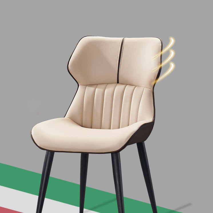 Contemporary Parsons Arm Chairs Leather Curved Dining and Accent Chairs Clearhalo ' kitchen&dining_furn' 'Dining Chairs' 'Dining Tables & Seating' 'dining_chair' 'furn' 'furn_dining_chair' 'Furniture' 'furniture_dining_chair' 'Kitchen & Dining Furniture' 'kitchen' 4286436