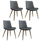 Scandinavian Metal Indoor-Outdoor Dining Chairs Parsons Chair with Metal Legs Grey 4 Piece Set Clearhalo ' kitchen&dining_furn' 'Dining Chairs' 'Dining Tables & Seating' 'dining_chair' 'furn' 'furn_dining_chair' 'Furniture' 'furniture_dining_chair' 'Kitchen & Dining Furniture' 'kitchen' 4286454