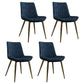 Scandinavian Metal Indoor-Outdoor Dining Chairs Parsons Chair with Metal Legs Blue 4 Piece Set Clearhalo ' kitchen&dining_furn' 'Dining Chairs' 'Dining Tables & Seating' 'dining_chair' 'furn' 'furn_dining_chair' 'Furniture' 'furniture_dining_chair' 'Kitchen & Dining Furniture' 'kitchen' 4286468