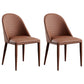 Modern Leather Curved Sloped Armless Chair Matte Finish Parsons Chair Brown 2 Piece Set Clearhalo ' kitchen&dining_furn' 'Dining Chairs' 'Dining Tables & Seating' 'dining_chair' 'furn' 'furn_dining_chair' 'Furniture' 'furniture_dining_chair' 'Kitchen & Dining Furniture' 'kitchen' 4286476