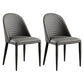 Modern Leather Curved Sloped Armless Chair Matte Finish Parsons Chair Grey 2 Piece Set Clearhalo ' kitchen&dining_furn' 'Dining Chairs' 'Dining Tables & Seating' 'dining_chair' 'furn' 'furn_dining_chair' 'Furniture' 'furniture_dining_chair' 'Kitchen & Dining Furniture' 'kitchen' 4286481