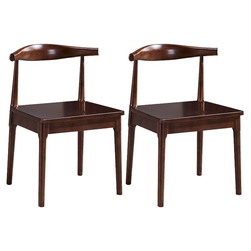 Modern Wood Dining Armless Chair Ladder Back Dining Chair for Kitchen Dark Brown 2 Piece Set Clearhalo ' kitchen&dining_furn' 'Dining Chairs' 'Dining Tables & Seating' 'dining_chair' 'furn' 'furn_dining_chair' 'Furniture' 'furniture_dining_chair' 'Kitchen & Dining Furniture' 'kitchen' 4286506