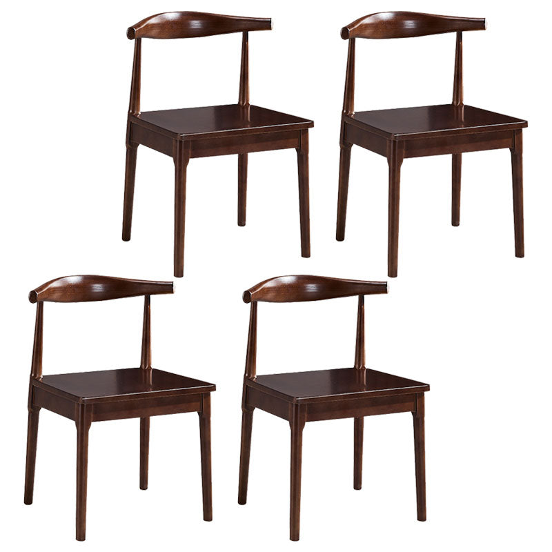 Modern Wood Dining Armless Chair Ladder Back Dining Chair for Kitchen Dark Brown 4 Piece Set Clearhalo ' kitchen&dining_furn' 'Dining Chairs' 'Dining Tables & Seating' 'dining_chair' 'furn' 'furn_dining_chair' 'Furniture' 'furniture_dining_chair' 'Kitchen & Dining Furniture' 'kitchen' 4286509