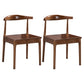 Modern Wood Dining Armless Chair Ladder Back Dining Chair for Kitchen Coffee 2 Piece Set Clearhalo ' kitchen&dining_furn' 'Dining Chairs' 'Dining Tables & Seating' 'dining_chair' 'furn' 'furn_dining_chair' 'Furniture' 'furniture_dining_chair' 'Kitchen & Dining Furniture' 'kitchen' 4286512