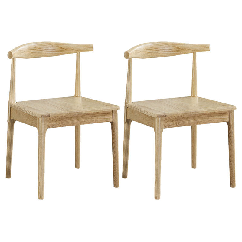 Modern Wood Dining Armless Chair Ladder Back Dining Chair for Kitchen Natural 2 Piece Set Clearhalo ' kitchen&dining_furn' 'Dining Chairs' 'Dining Tables & Seating' 'dining_chair' 'furn' 'furn_dining_chair' 'Furniture' 'furniture_dining_chair' 'Kitchen & Dining Furniture' 'kitchen' 4286518