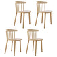 Modern Acrylic Indoor-Outdoor Chairs Windsor Dining Side Chair Khaki 4 Piece Set Clearhalo ' kitchen&dining_furn' 'Dining Chairs' 'Dining Tables & Seating' 'dining_chair' 'furn' 'furn_dining_chair' 'Furniture' 'furniture_dining_chair' 'Kitchen & Dining Furniture' 'kitchen' 4286643