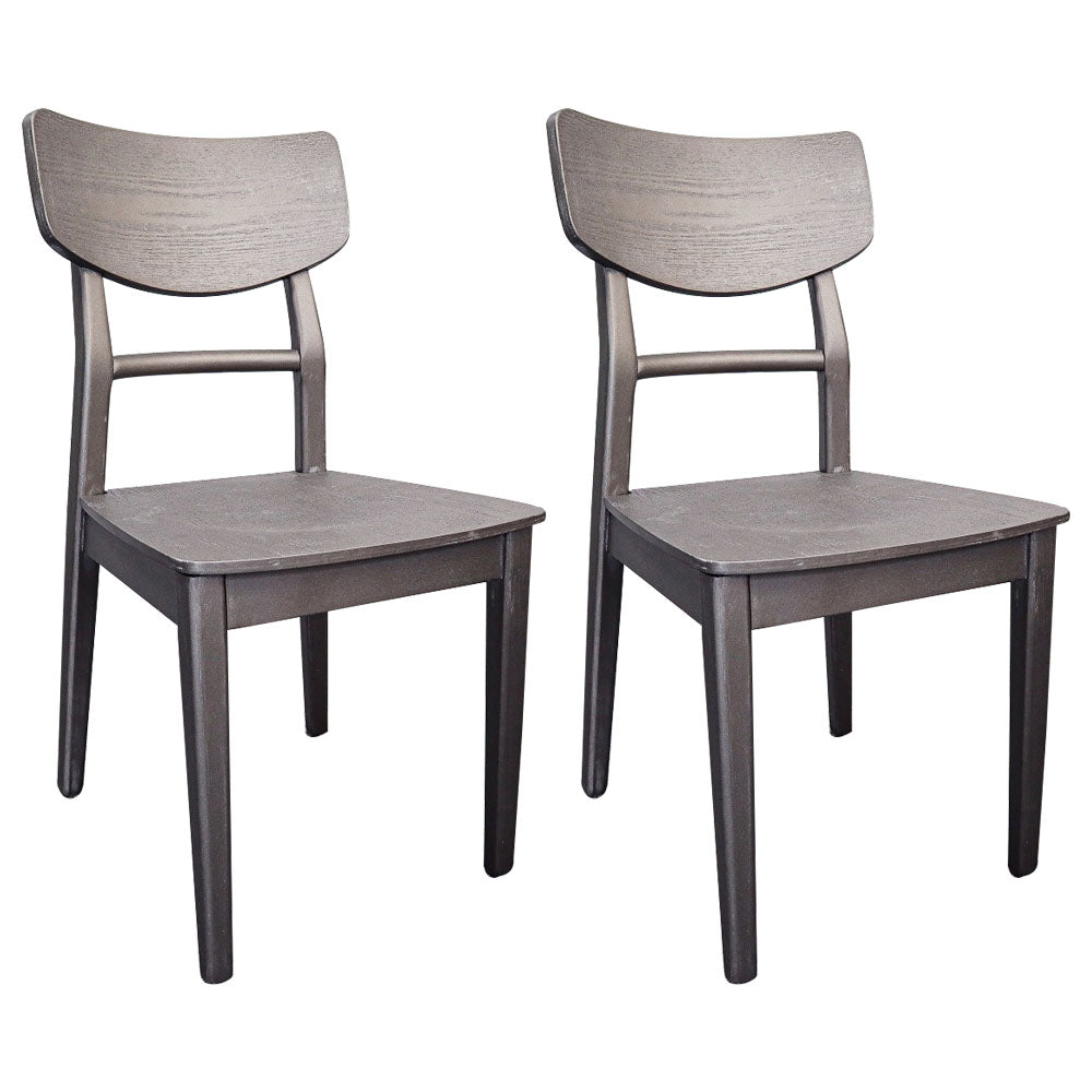 Contemporary Wood Kitchen Chairs Ladder Back Dining Side Chair Silver Gray Wood 2 Piece Set Clearhalo ' kitchen&dining_furn' 'Dining Chairs' 'Dining Tables & Seating' 'dining_chair' 'furn' 'furn_dining_chair' 'Furniture' 'furniture_dining_chair' 'Kitchen & Dining Furniture' 'kitchen' 4286720