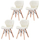 Modern Wood Indoor-Outdoor Room Side Chairs Solid Back Chair Cream Leather Set of 4 Clearhalo ' kitchen&dining_furn' 'Dining Chairs' 'Dining Tables & Seating' 'dining_chair' 'Furniture' 'furniture_dining_chair' 'Kitchen & Dining Furniture' 'kitchen' 4286765