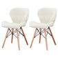 Modern Wood Indoor-Outdoor Room Side Chairs Solid Back Chair Cream Leather Set of 2 Clearhalo ' kitchen&dining_furn' 'Dining Chairs' 'Dining Tables & Seating' 'dining_chair' 'Furniture' 'furniture_dining_chair' 'Kitchen & Dining Furniture' 'kitchen' 4286767