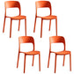 Plastic Contemporary Modern Dining Side Chair Open Back Chair Orange-Red 4 Piece Set Clearhalo ' kitchen&dining_furn' 'Dining Chairs' 'Dining Tables & Seating' 'dining_chair' 'furn' 'furn_dining_chair' 'Furniture' 'furniture_dining_chair' 'Kitchen & Dining Furniture' 'kitchen' 4286908