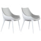 Contemporary Sloped Arm Chair Leather Curved Parsons Arm Chair for Brasserie White-Gray 2 Piece Set Clearhalo ' kitchen&dining_furn' 'Dining Chairs' 'Dining Tables & Seating' 'dining_chair' 'furn' 'furn_dining_chair' 'Furniture' 'furniture_dining_chair' 'Kitchen & Dining Furniture' 'kitchen' 4286955