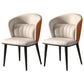 Modern Indoor Leather Curved Dining Side Chair Parsons Armless Chair Orange White 2 Piece Set Clearhalo ' kitchen&dining_furn' 'Dining Chairs' 'Dining Tables & Seating' 'dining_chair' 'furn' 'furn_dining_chair' 'Furniture' 'furniture_dining_chair' 'Kitchen & Dining Furniture' 'kitchen' 4287003