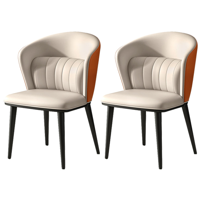 Modern Indoor Leather Curved Dining Side Chair Parsons Armless Chair Orange White 2 Piece Set Clearhalo ' kitchen&dining_furn' 'Dining Chairs' 'Dining Tables & Seating' 'dining_chair' 'furn' 'furn_dining_chair' 'Furniture' 'furniture_dining_chair' 'Kitchen & Dining Furniture' 'kitchen' 4287003