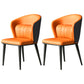 Modern Indoor Leather Curved Dining Side Chair Parsons Armless Chair Orange Black 2 Piece Set Clearhalo ' kitchen&dining_furn' 'Dining Chairs' 'Dining Tables & Seating' 'dining_chair' 'furn' 'furn_dining_chair' 'Furniture' 'furniture_dining_chair' 'Kitchen & Dining Furniture' 'kitchen' 4287009