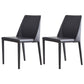Contemporary Dining Armless Chair Leather Curved Parsons Side Chair Grey 2 Piece Set Clearhalo ' kitchen&dining_furn' 'Dining Chairs' 'Dining Tables & Seating' 'dining_chair' 'furn' 'furn_dining_chair' 'Furniture' 'furniture_dining_chair' 'Kitchen & Dining Furniture' 'kitchen' 4287017