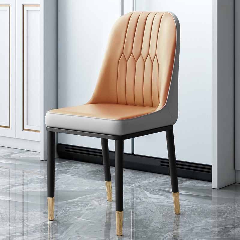 Contemporary Leather Curved Dining and Accent Chairs Parsons Chairs Orange-Gray 1 Piece Clearhalo ' kitchen&dining_furn' 'Dining Chairs' 'Dining Tables & Seating' 'dining_chair' 'furn' 'furn_dining_chair' 'Furniture' 'furniture_dining_chair' 'Kitchen & Dining Furniture' 'kitchen' 4287095