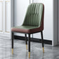 Contemporary Leather Curved Dining and Accent Chairs Parsons Chairs Green-Coffee 1 Piece Clearhalo ' kitchen&dining_furn' 'Dining Chairs' 'Dining Tables & Seating' 'dining_chair' 'furn' 'furn_dining_chair' 'Furniture' 'furniture_dining_chair' 'Kitchen & Dining Furniture' 'kitchen' 4287102