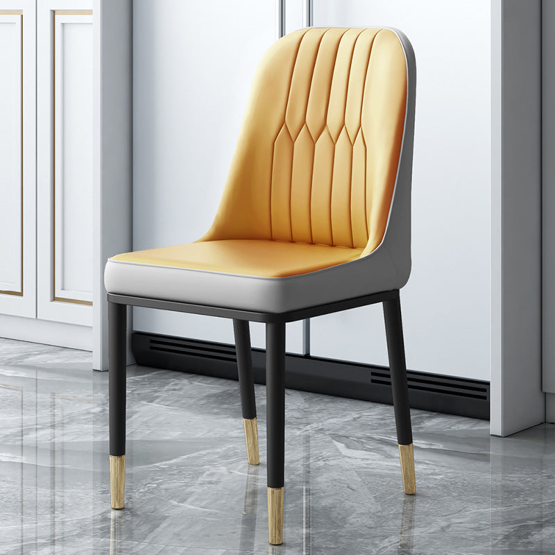 Contemporary Leather Curved Dining and Accent Chairs Parsons Chairs Yellow-Gray 1 Piece Clearhalo ' kitchen&dining_furn' 'Dining Chairs' 'Dining Tables & Seating' 'dining_chair' 'furn' 'furn_dining_chair' 'Furniture' 'furniture_dining_chair' 'Kitchen & Dining Furniture' 'kitchen' 4287120