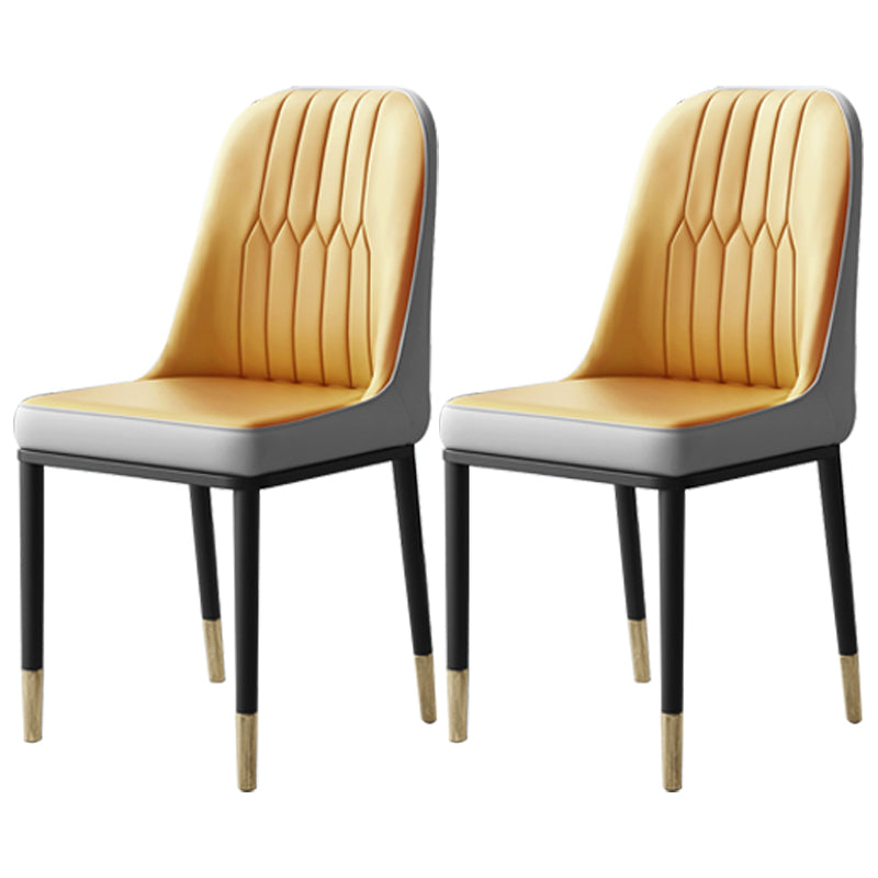 Contemporary Leather Curved Dining and Accent Chairs Parsons Chairs Yellow-Gray 2 Piece Set Clearhalo ' kitchen&dining_furn' 'Dining Chairs' 'Dining Tables & Seating' 'dining_chair' 'furn' 'furn_dining_chair' 'Furniture' 'furniture_dining_chair' 'Kitchen & Dining Furniture' 'kitchen' 4287121