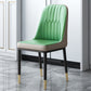 Contemporary Leather Curved Dining and Accent Chairs Parsons Chairs Gray-Green 1 Piece Clearhalo ' kitchen&dining_furn' 'Dining Chairs' 'Dining Tables & Seating' 'dining_chair' 'furn' 'furn_dining_chair' 'Furniture' 'furniture_dining_chair' 'Kitchen & Dining Furniture' 'kitchen' 4287129